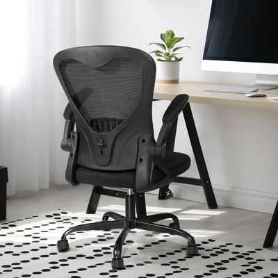 Chaise de bureau en maille ergonomique à bras pliables à 360° et réglable en hauteur