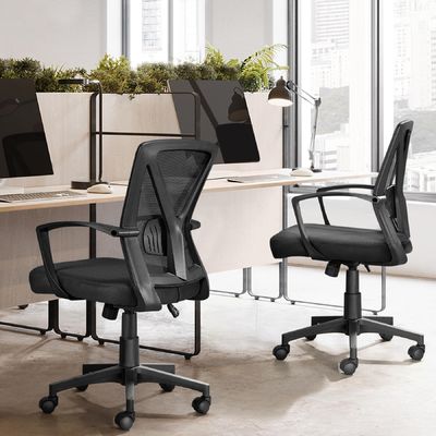 Chaise de bureau ergonomique avec couleur personnalisée et support lombaire réglable