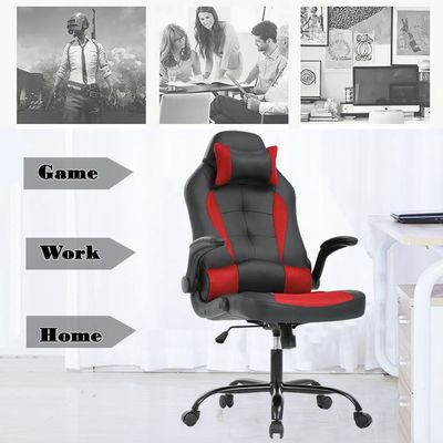 Emballage du courrier Chaise d'ordinateur ergonomique 360 pivotante / réglable en hauteur / inclinable par ALINUNU