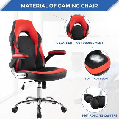 Chaise de jeu ergonomique personnalisée en couleur avec support lombaire de ALINUNU