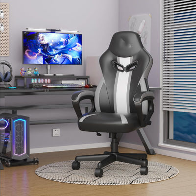 Chaise de jeu de course ALINUNU Chaise pivotante confortable et élégante avec support lombaire