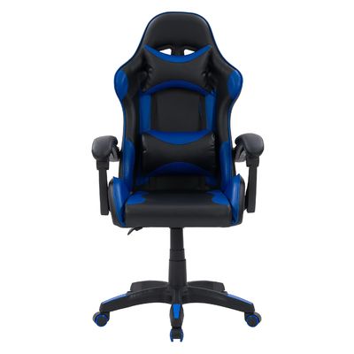 Chaise de jeu réglable en hauteur avec repose-pieds parfaite pour les séances de jeu intenses