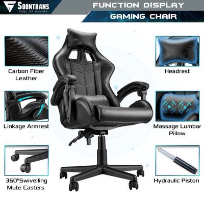 35Chaise de jeu de course de poids avec soutien lombaire
