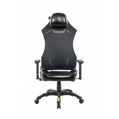 Chaise de course de bureau en maille noire pour ordinateur PC au mieux