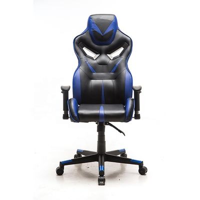 Chaise de bureau spécifique comme la chaise de jeu régulière avec le repos-bras