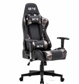 Chaise de jeu de bureau en cuir synthétique de design moderne avec ergonomie réglable