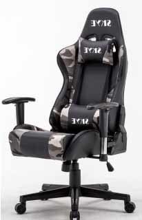Chaise de jeu de bureau en cuir synthétique de design moderne avec ergonomie réglable