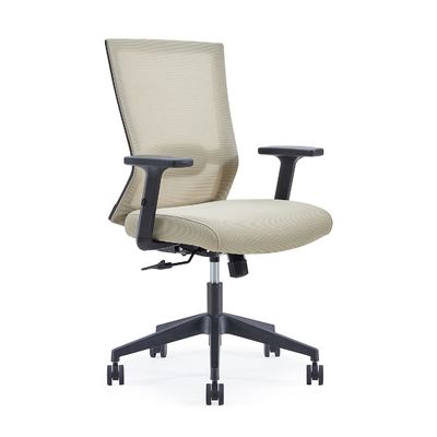 Chaise de bureau pivotante exécutive en maille ergonomique avec support lombaire
