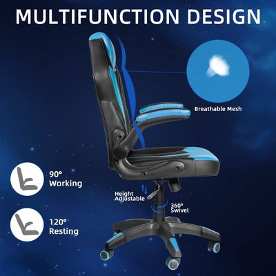 Une chaise pivotante réglable en hauteur, parfaite pour votre station de jeu ou de travail.
