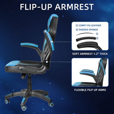 Une chaise pivotante réglable en hauteur, parfaite pour votre station de jeu ou de travail.