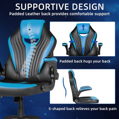 Une chaise pivotante réglable en hauteur, parfaite pour votre station de jeu ou de travail.