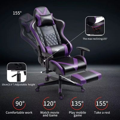 Chaise de jeu à bras réglable avec repose-pieds et massage en cuir violet