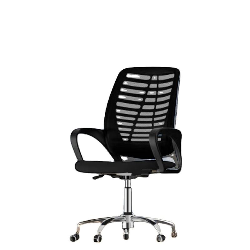 Chaise de bureau à treillis pivotant moderne avec hauteur réglable et accoudoirs couleur personnalisée