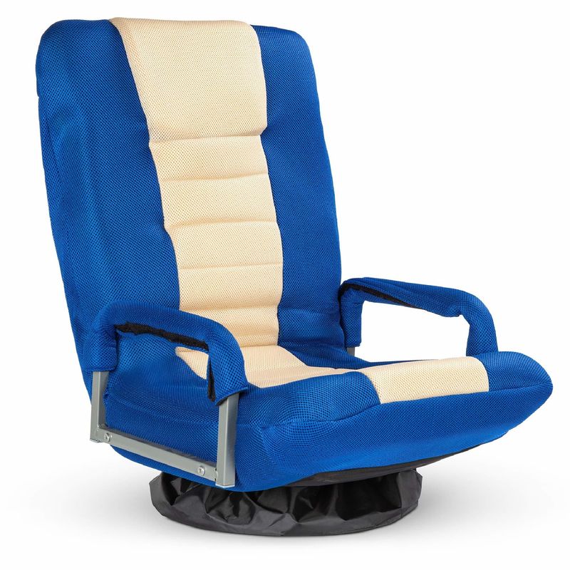Design moderne ALINUNU Chaise de jeu pivotante pour télévision 360 degrés Rocker de plancher polyvalent